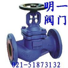 專業(yè)密封，精準(zhǔn)調(diào)節(jié)——上海明一閥門（Mingyi Valve）系列截止閥產(chǎn)品介紹